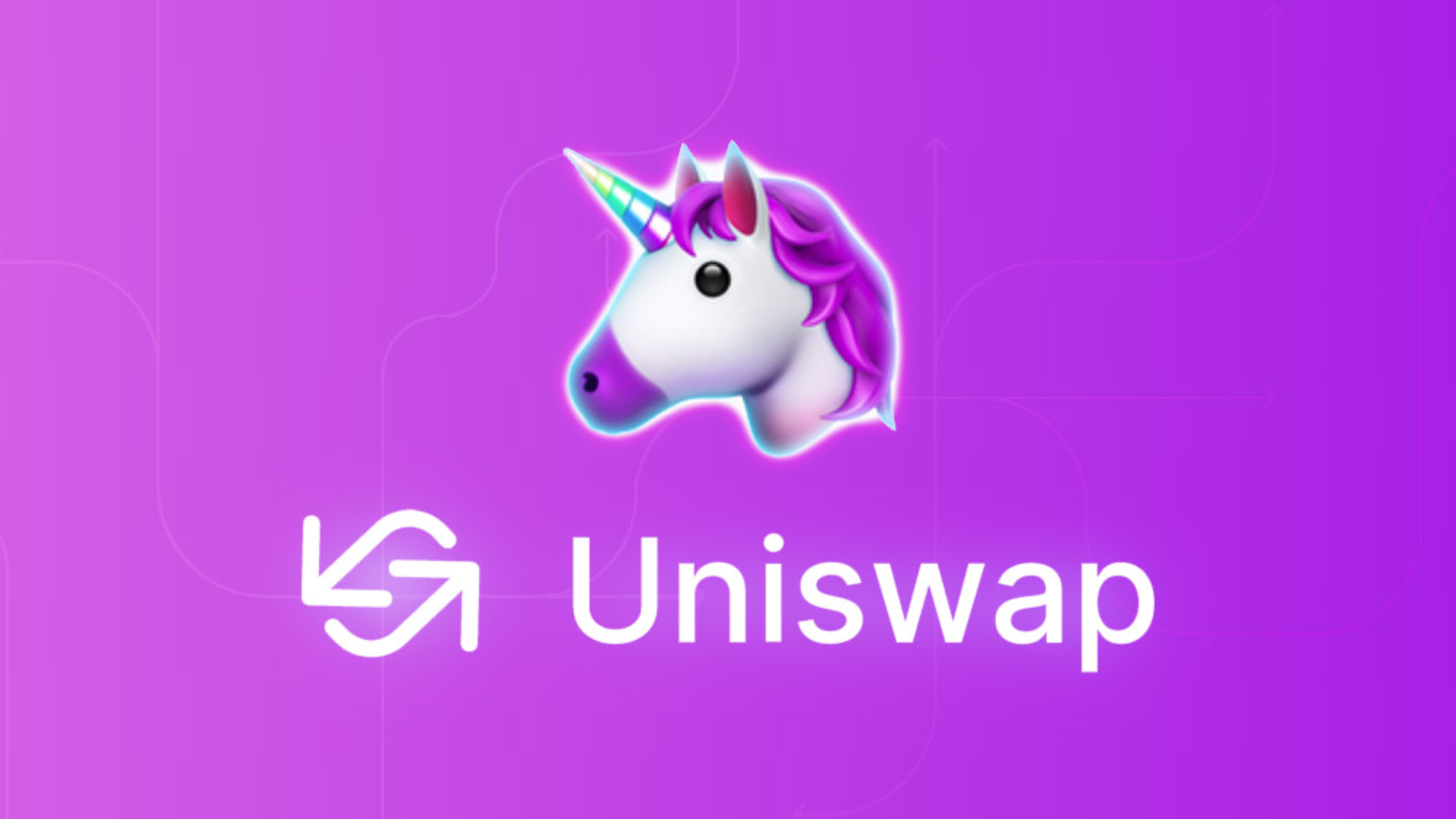 Uniswap（ユニスワップ）