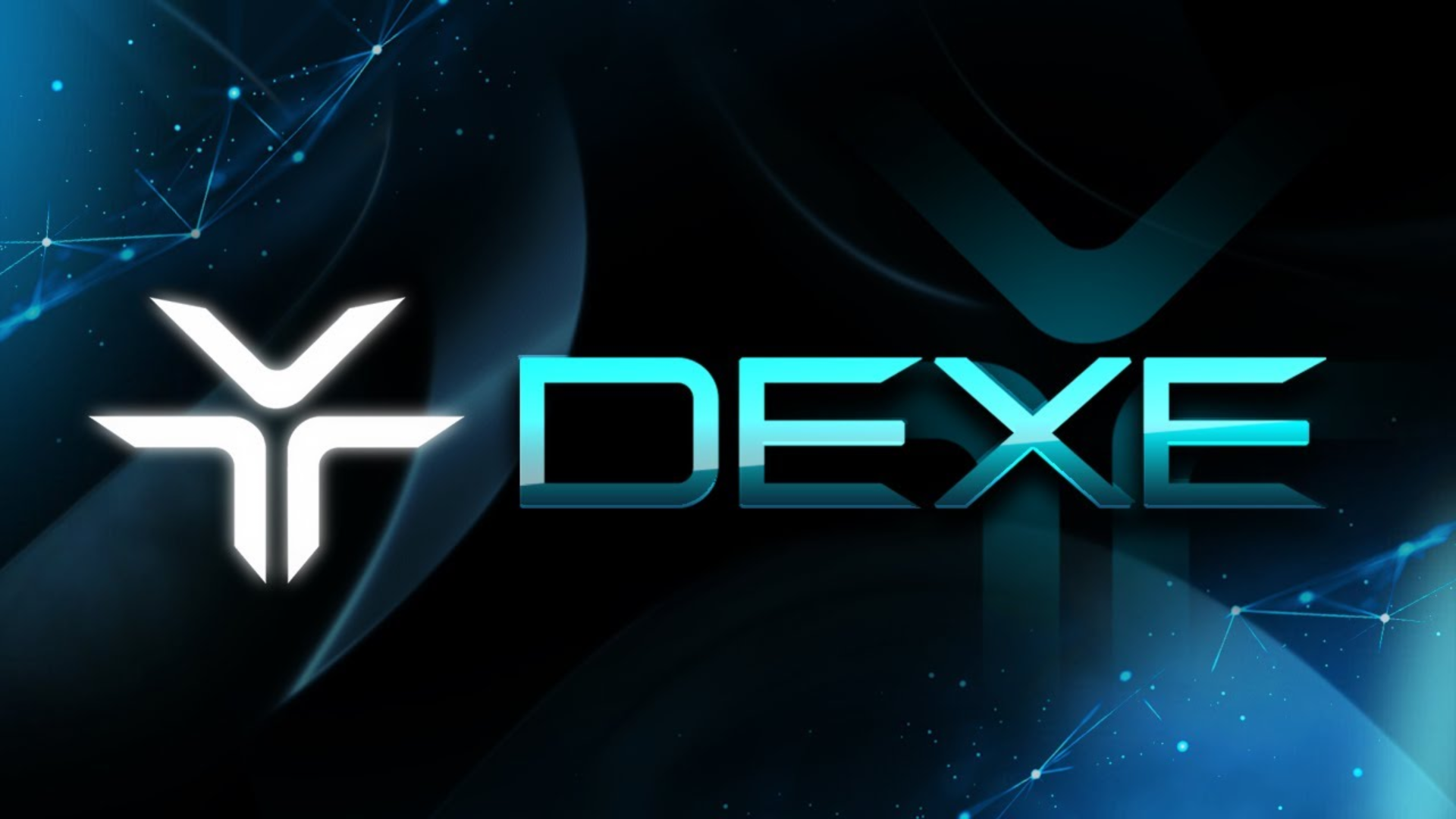 DeXe（デクセ）
