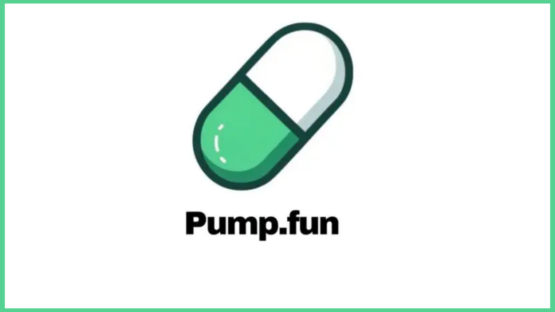 Pump.fun（パンプファン）