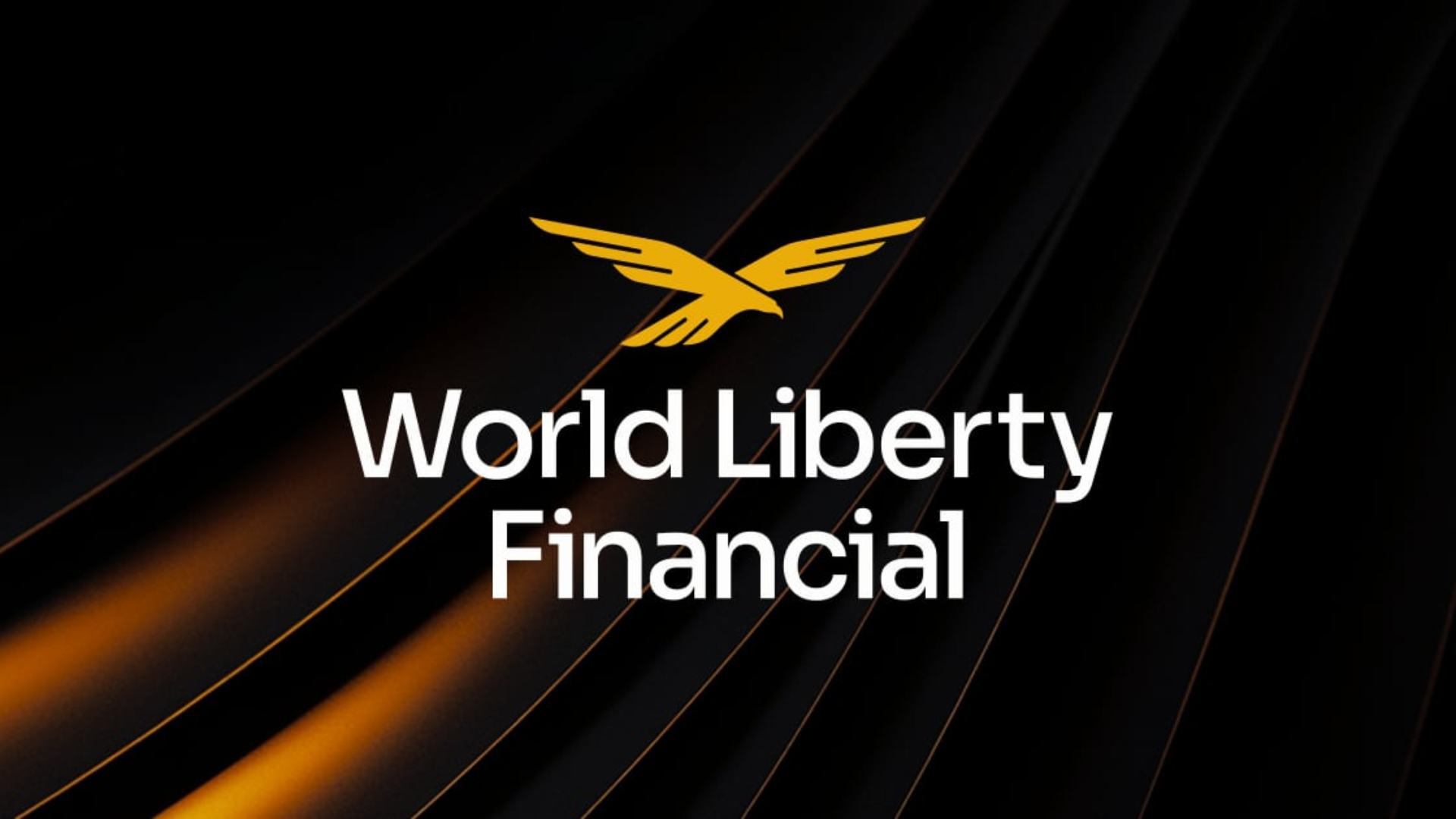 World Liberty Financial（ワールドリバティファイナンシャル）