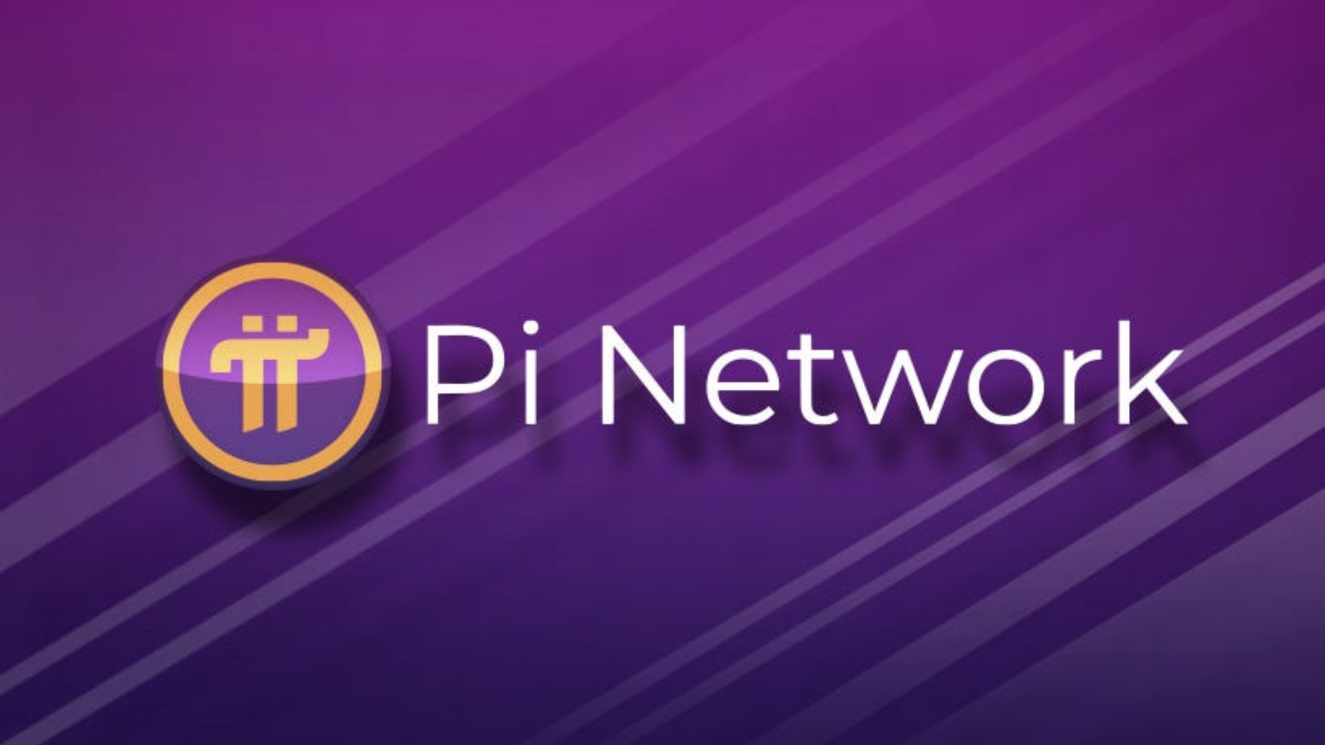 Pi Network（パイネットワーク）