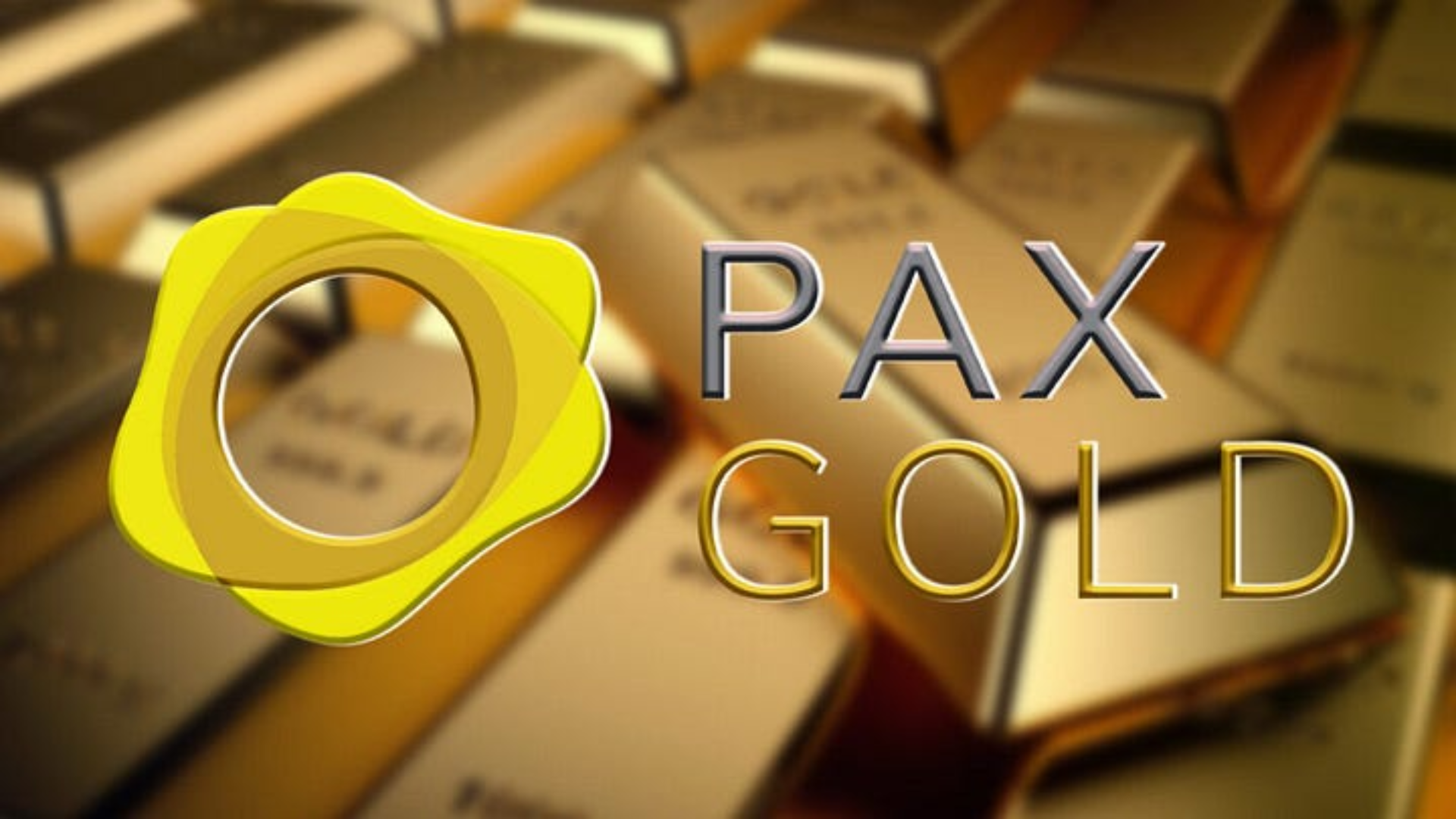 PAX Gold（パックスゴールド）
